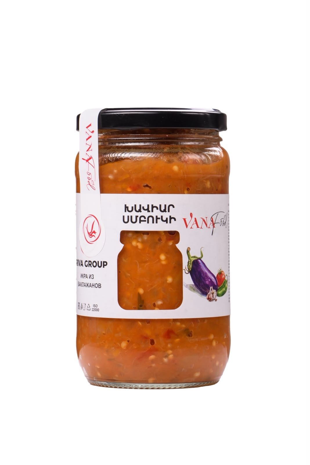 Eggplant Caviar